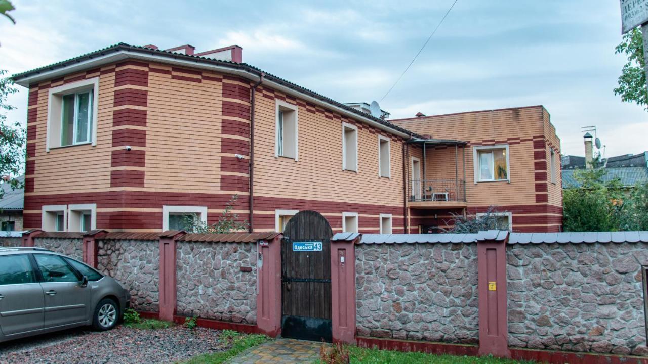 Arcobaleno Home Kiev Buitenkant foto