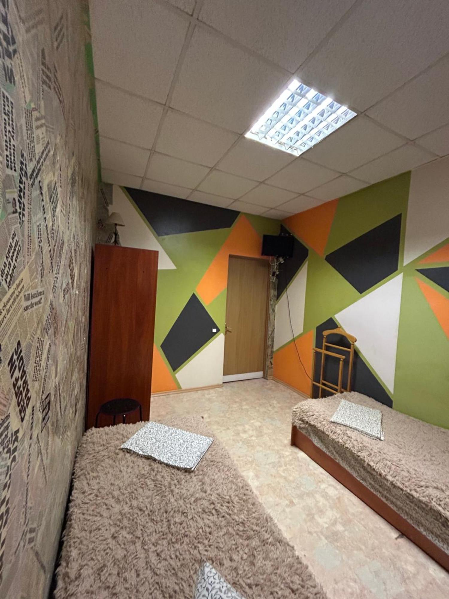 Arcobaleno Home Kiev Buitenkant foto