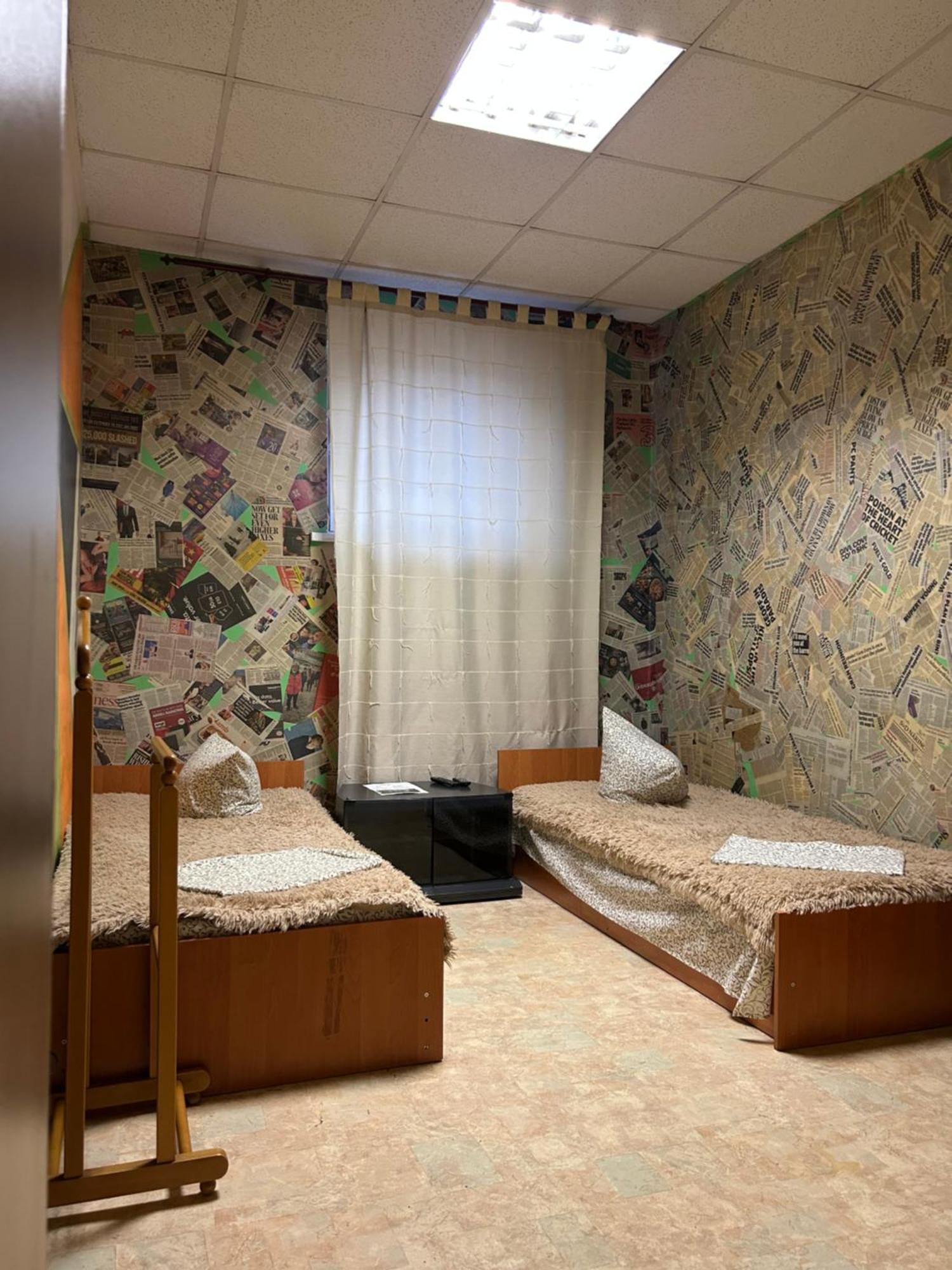 Arcobaleno Home Kiev Buitenkant foto