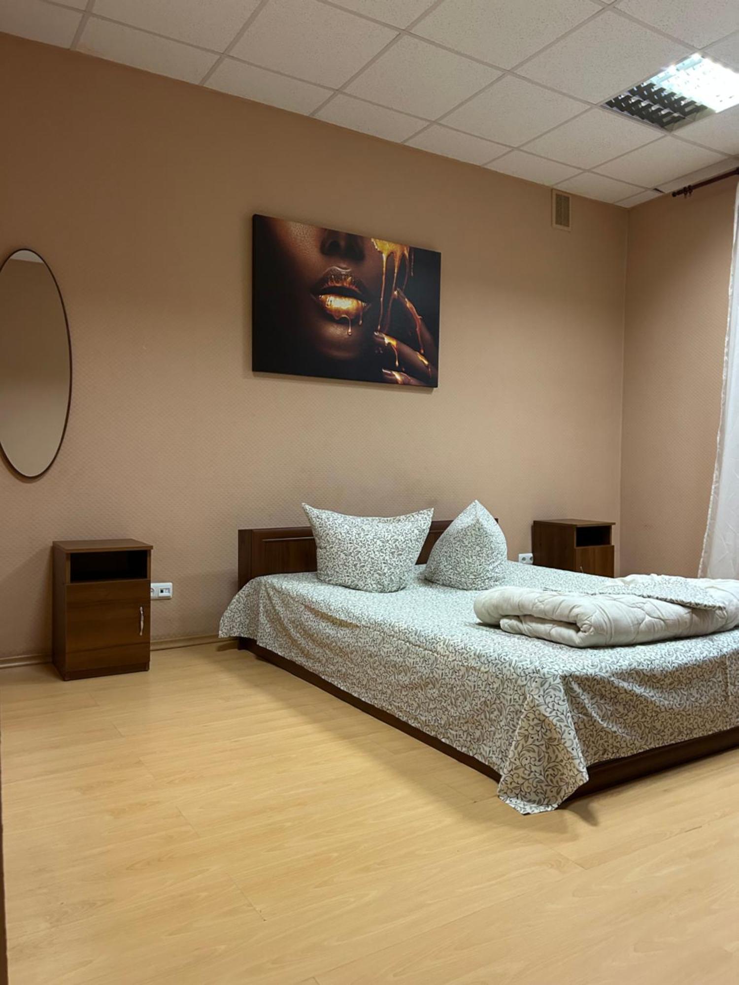 Arcobaleno Home Kiev Buitenkant foto